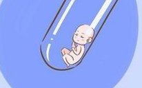 2026年在福建做三代试管的费用要多少？费用明细是怎么样的？